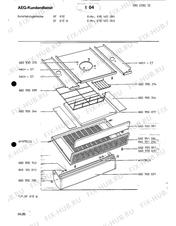 Взрыв-схема вытяжки Aeg DF 612 W - Схема узла Section1